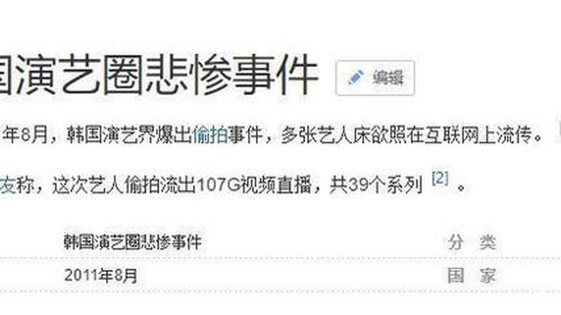 许晗怡白丽江涛历时半年新专辑录制杀青，首单下月抢先上线