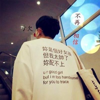 温度探测仪
